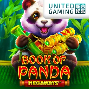Book of Panda Megaways image